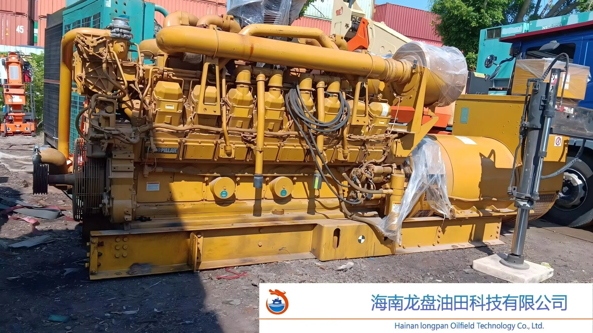 Caterpillar 3516B，2000KW, 50Hz, excellent working condition.