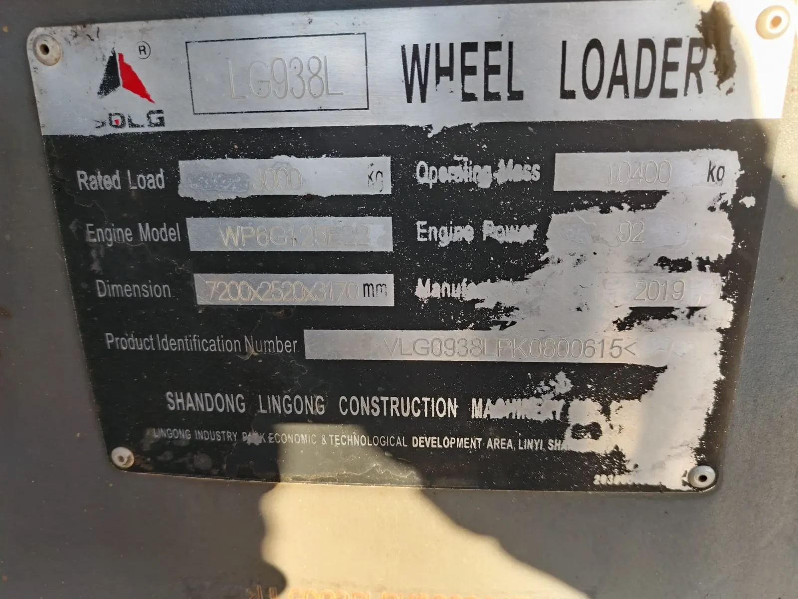 SDLG FEL - SDLG - LG938L - Used